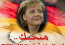 "Mitfühlende Mutter Merkel, wir lieben dich": Wieso alle Fluchtrouten nach Europa führen
